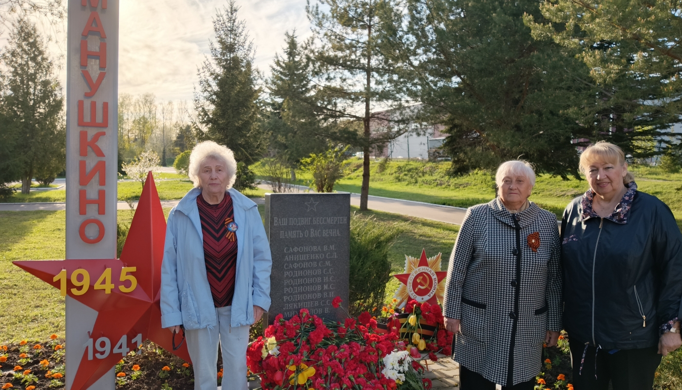 «Победа в сердце каждого живет»